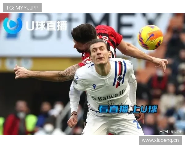 意甲高清赛事直播免费在线观看平台最新资讯推荐