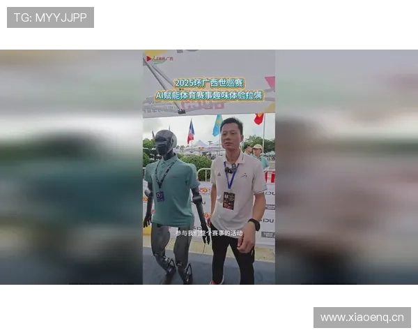 打造全新体育赛事平台生态连接用户赛事内容与互动体验升级新格局