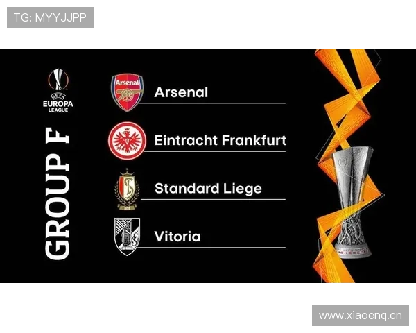 2026赛季欧洲冠军联赛完整赛程及关键对阵分析汇总 - 副本 - 副本