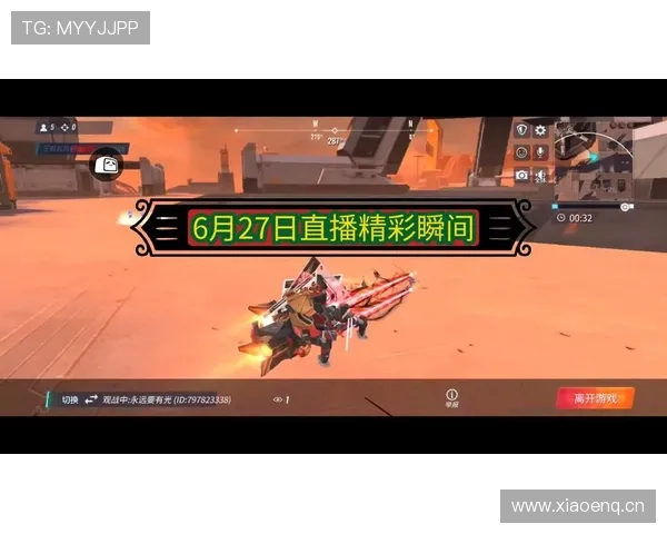 体育赛事实时直播平台全覆盖一站式观看体验尽享精彩瞬间 - 副本